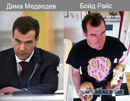 Было и стало