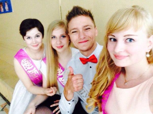 Последний звонок 2014
