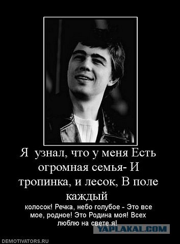 А вы бы уехали из России, если могли?