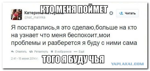 Nissan GTR тонко троллит конкурентов в рекламе