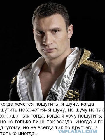 Игры разума.
