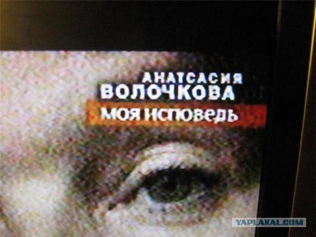 Угадайте, что не так?