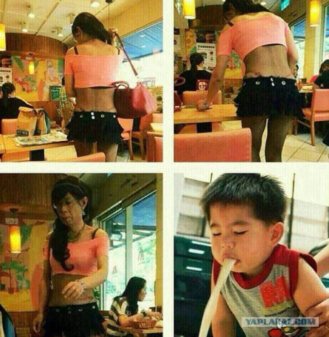 Сзади пионерка а спереди пенсионерка прикольные картинки