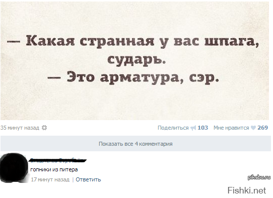 Подборка картинок