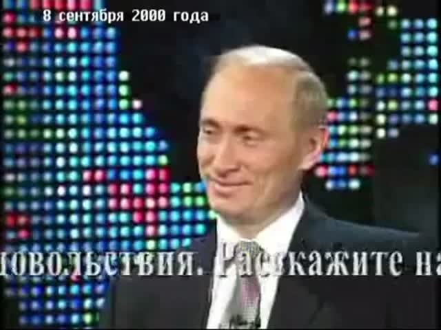 Ты узнаешь его из тысячи...