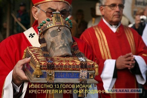 Борись с системой до конца