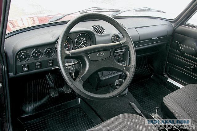 Lada - Raven