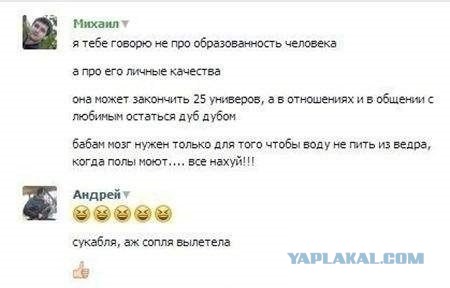 Свежие картинки из сети