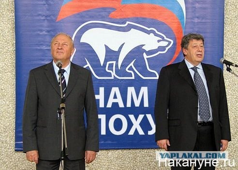 Лучшие плакаты с митинга 24.12