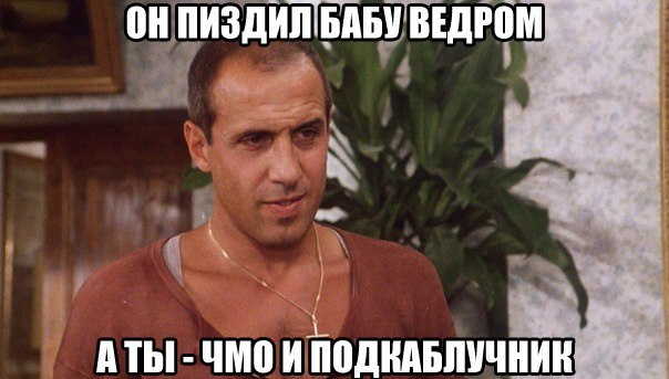 Сюткин подаёт в суд на Lurkmore