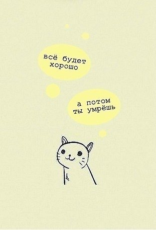 Клубная культура