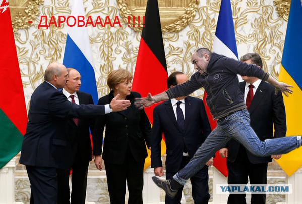 Предлагаю пожабить