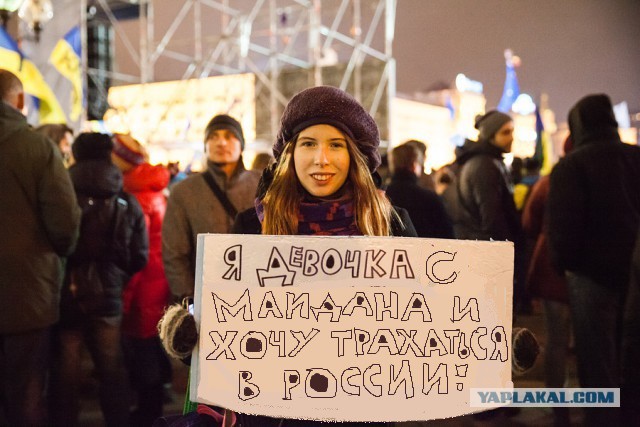 Девочка с трусиками, помните её?