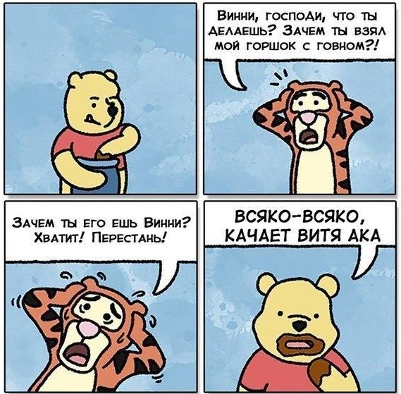 Закон подлости сработал.