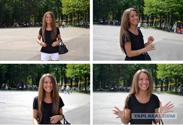 Братишка