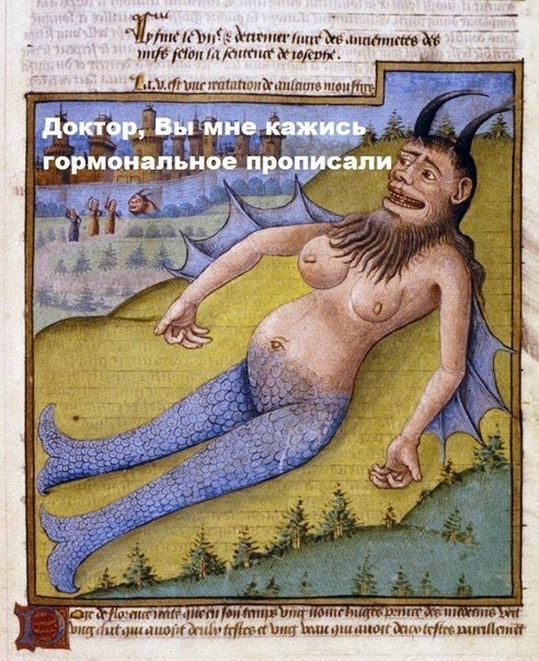 Средневековое веселье: Возрождение легенды