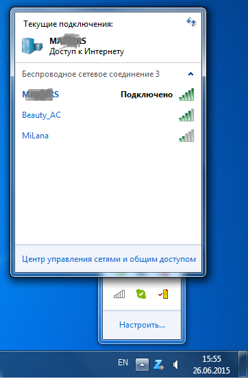 Самодельный Wi-Fi адаптер в корпусе из-под флешки