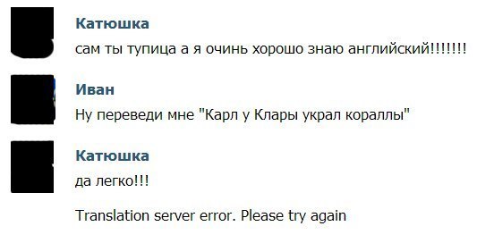 Картинки разные