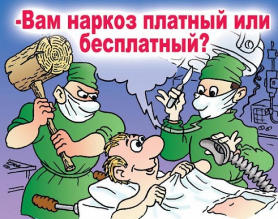 Ничего не напоминает?