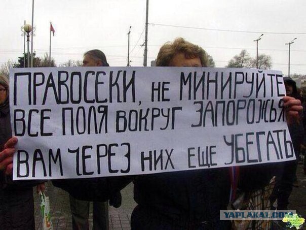 Перемирие кончилось, едва начавшись. Часть 14