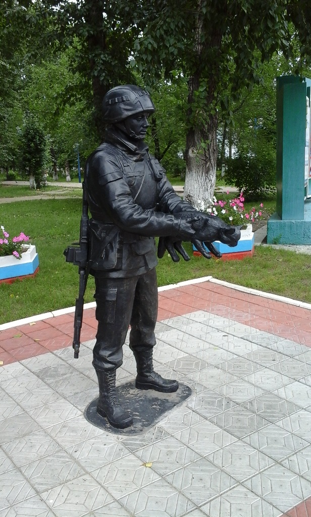 Памятник "Вежливым людям"