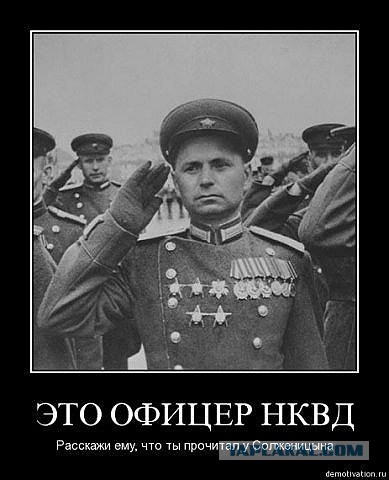 Борьба с преступностью