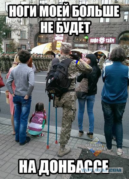 Перемога в картинках