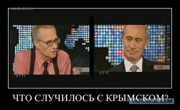 Наводнение в Краснодарском Крае