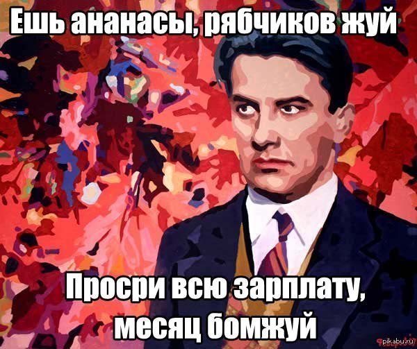 Картинки на субботу