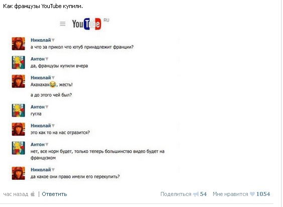 Ужасы и приколы из соцсетей 18+