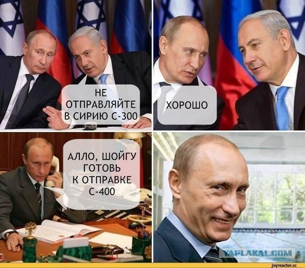 На авиабазу «Хмеймим» в Сирии перебросят ЗРС С-400