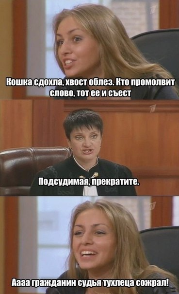 Прикольные картинки