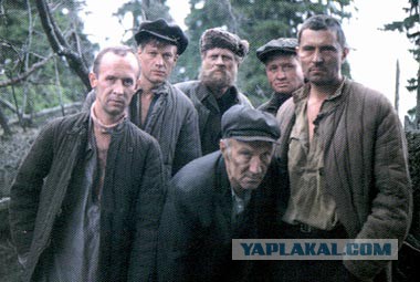 Зона времен СССР: Типажи