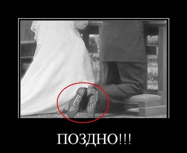А давайте улыбнёмся