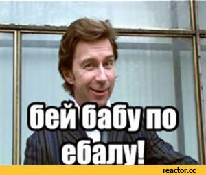 Плюсы и минусы отказа в ответ на предложение