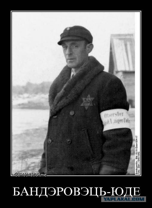 Встреча выжившего в Холокосте и освободителя