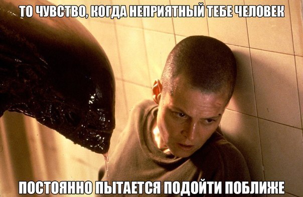 Картинки с надписями