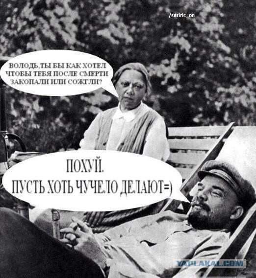 Абсурдный юмор ч.14