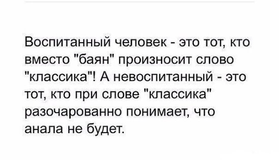 Подборка интересных и веселых картинок