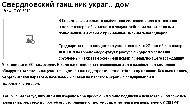 Папа, дочь тебя будет любить!