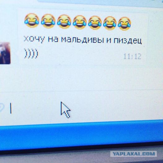 А давайте по фотке, кто как сейчас работает