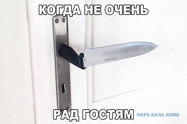 Избушка угрюмого человека