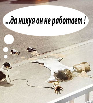 Фотожаба: Харламов и 2 Bio
