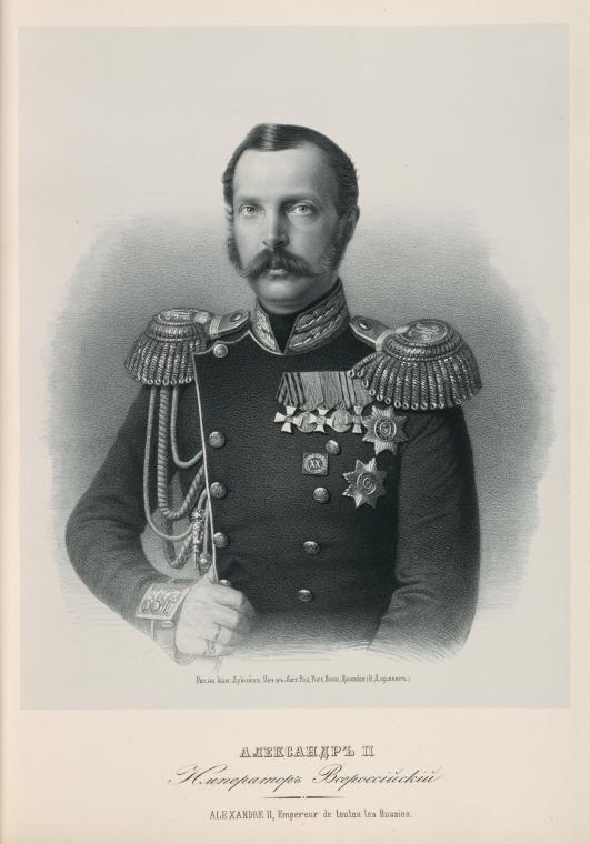 Крымская война 1853-1856 гг