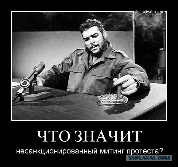 Замена Путину? А кто он, кандидат?