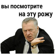 Секс-обмен. Исповедь наложницы из "гарема"