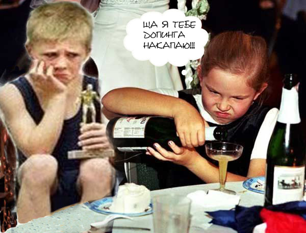 Фотожаба: Несчастный спортсмен