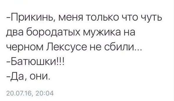 Накипело у аметиста