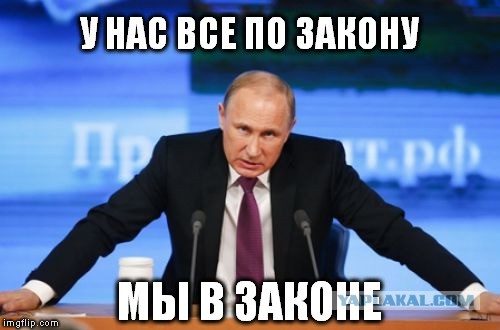Глава ВТБ Костин объяснил бесполезность поисков счетов Путина