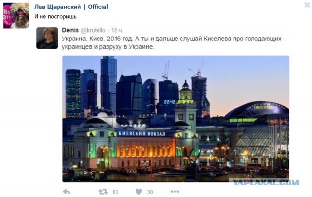 Чубаров: именно Путин оставил Крым без электричества